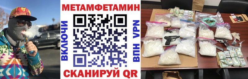 продажа наркотиков  Краснокаменск  Amphetamine Premium 