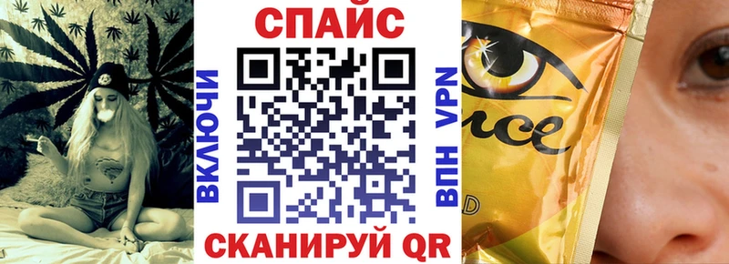 БУТИРАТ GHB  хочу наркоту  Краснокаменск 
