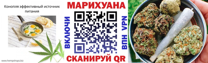 KRAKEN как зайти  Краснокаменск  Печенье с ТГК конопля 