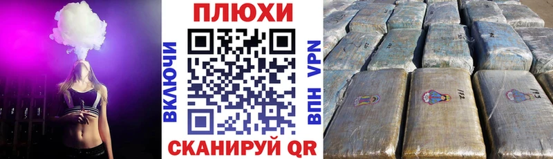 ГАШ гарик  Краснокаменск 