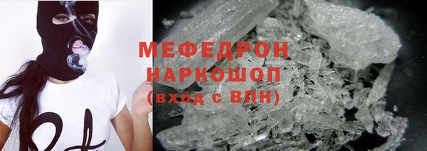 jwh Балахна
