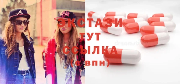 jwh Балахна
