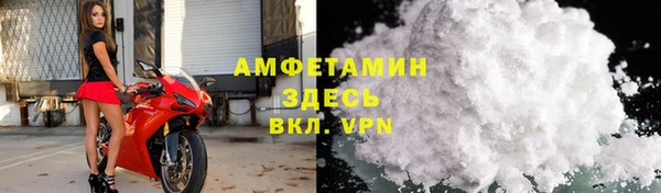 jwh Балахна
