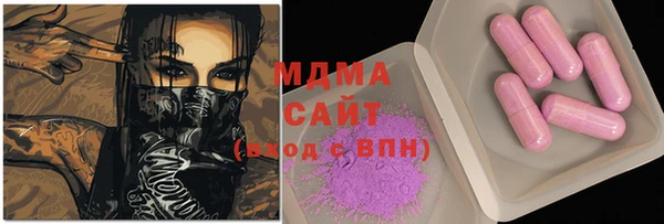 МДПВ Баксан