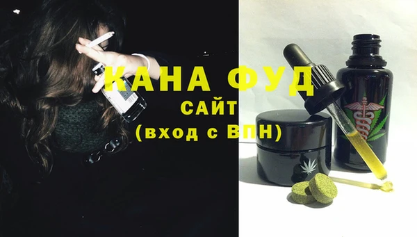 jwh Балахна