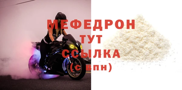 дистиллят марихуана Балабаново
