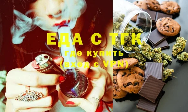 jwh Балахна