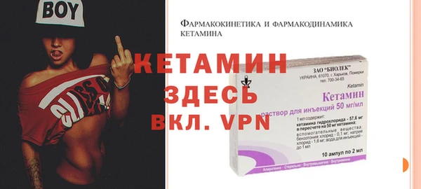 jwh Балахна