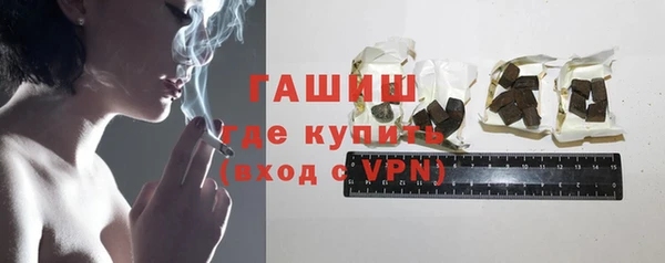МДПВ Баксан