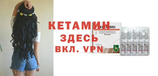 МДПВ Баксан