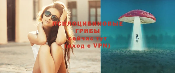 jwh Балахна