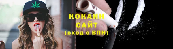 jwh Балахна