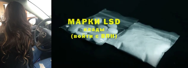 jwh Балахна
