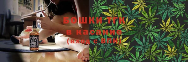 jwh Балахна