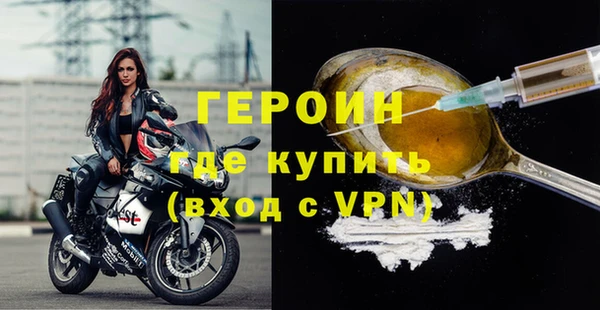 дистиллят марихуана Балабаново