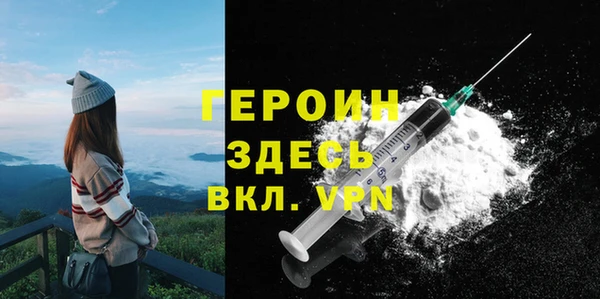 jwh Балахна