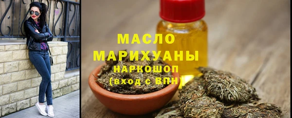 jwh Балахна