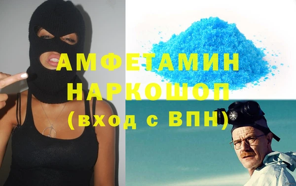 МДПВ Баксан