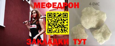 ECSTASY Комсомольск-на-Амуре