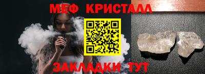 ECSTASY Комсомольск-на-Амуре