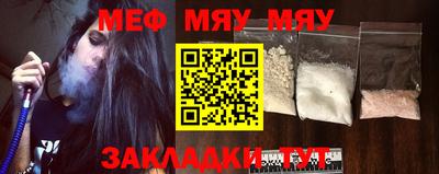 ECSTASY Комсомольск-на-Амуре