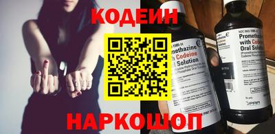 стаф Конаково