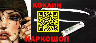 ECSTASY Комсомольск-на-Амуре