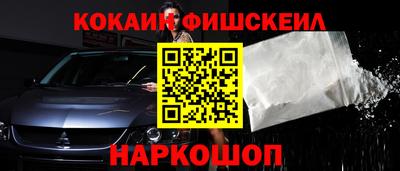 ECSTASY Комсомольск-на-Амуре