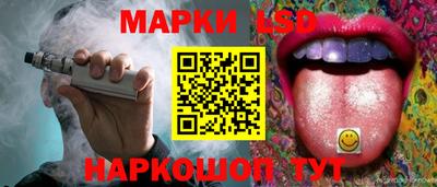 стаф Конаково