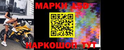 ECSTASY Комсомольск-на-Амуре