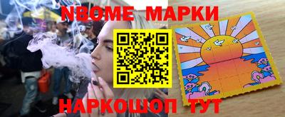 меф VHQ Коммунар