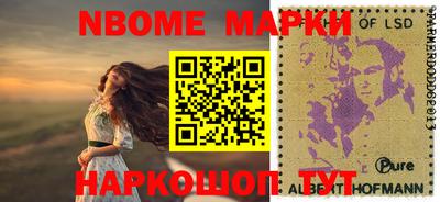 ECSTASY Комсомольск-на-Амуре