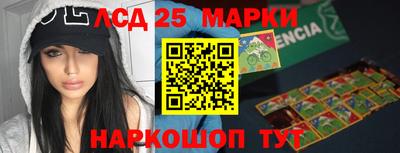 меф VHQ Коммунар