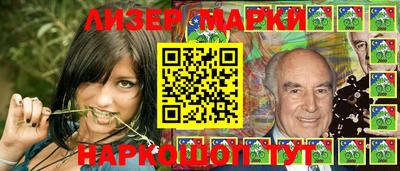 ECSTASY Комсомольск-на-Амуре