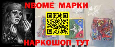 меф VHQ Коммунар