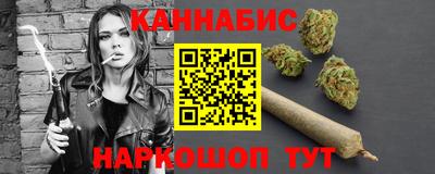 стаф Конаково