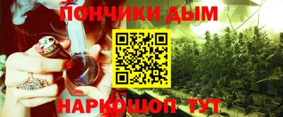 меф VHQ Коммунар