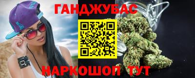 стаф Конаково
