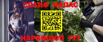 ECSTASY Комсомольск-на-Амуре