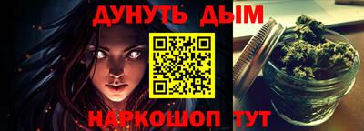 меф VHQ Коммунар
