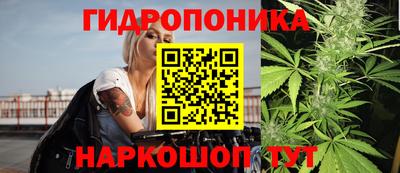 меф VHQ Коммунар