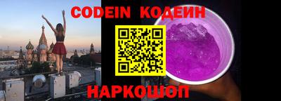 ECSTASY Комсомольск-на-Амуре