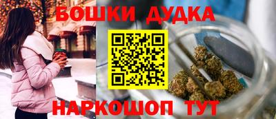 меф VHQ Коммунар