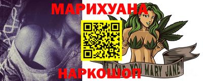 ECSTASY Комсомольск-на-Амуре