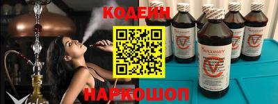 меф VHQ Коммунар