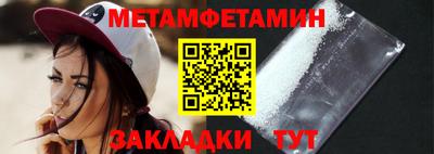 ECSTASY Комсомольск-на-Амуре