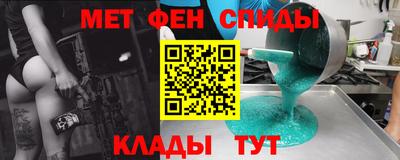 ECSTASY Комсомольск-на-Амуре