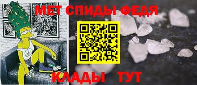стаф Конаково