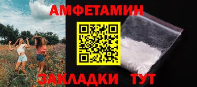 меф VHQ Коммунар