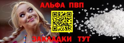 ECSTASY Комсомольск-на-Амуре